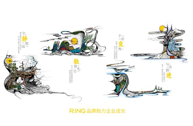 一家具有合作价值的芮城县画册设计机构。