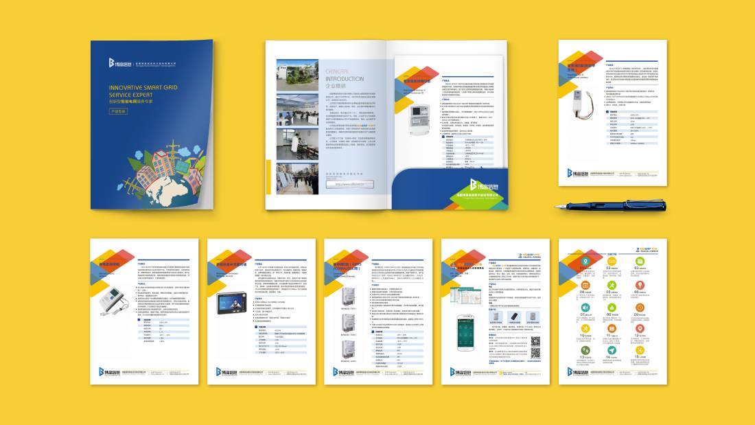 芮城县画册设计谈品牌建设